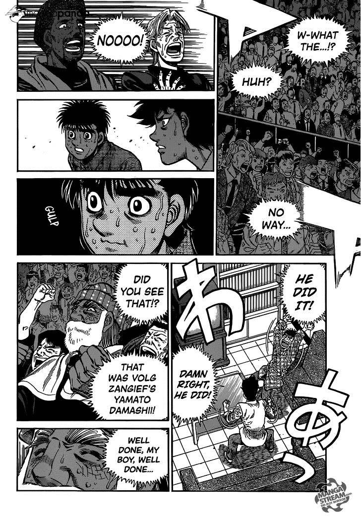 Page 3 of Chapter 1004
