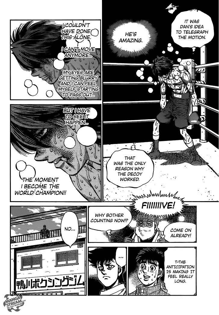 Page 7 of Chapter 1004