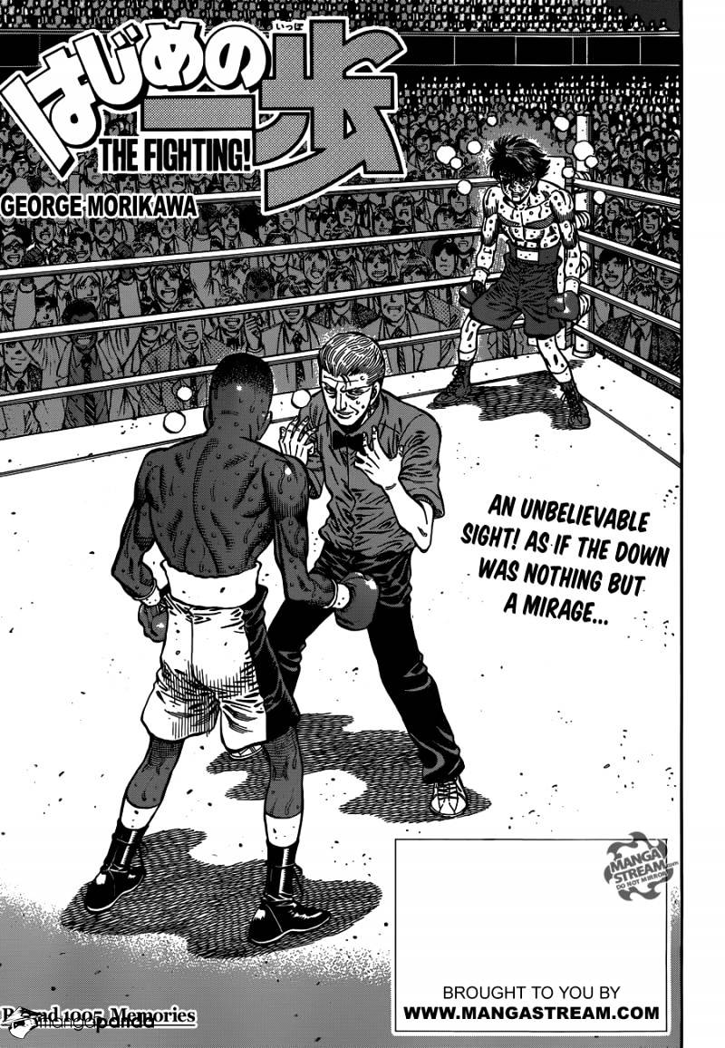 Page 1 of Chapter 1005