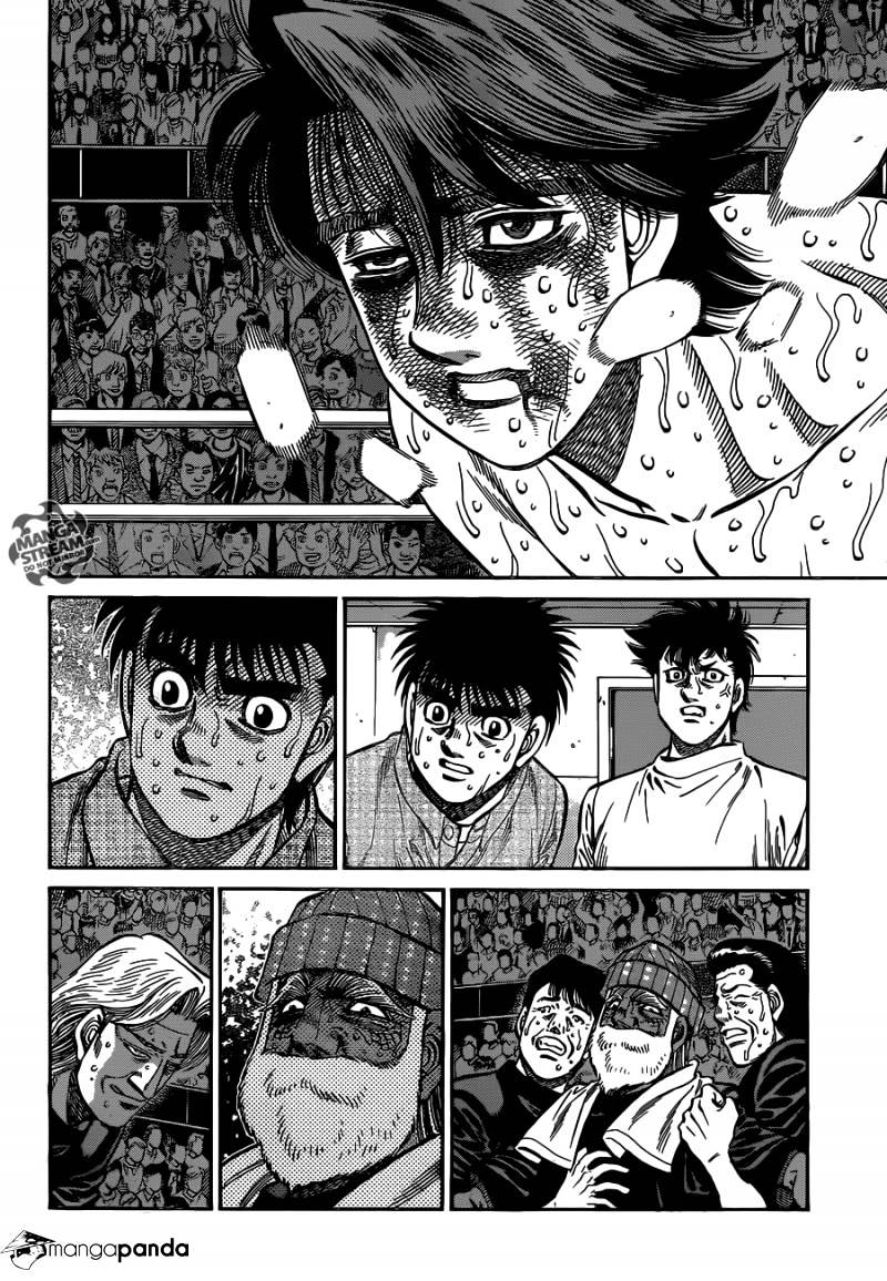 Page 2 of Chapter 1005