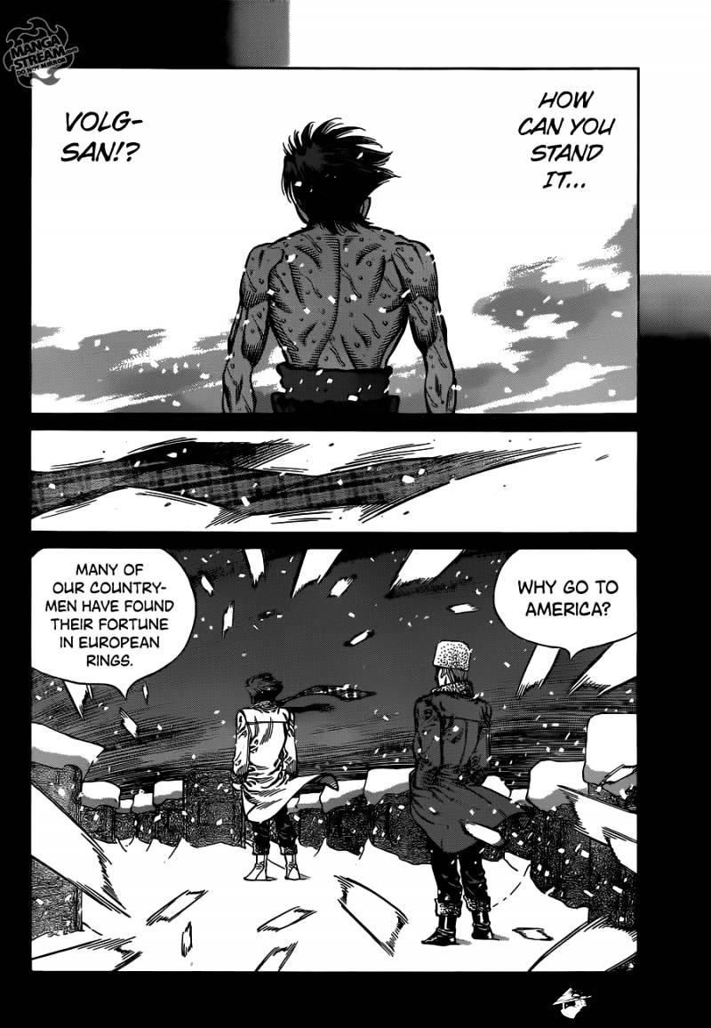 Page 12 of Chapter 1005