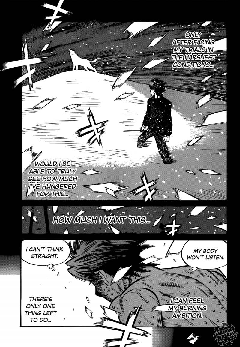 Page 17 of Chapter 1005