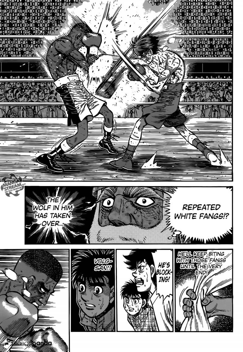 Page 12 of Chapter 1006