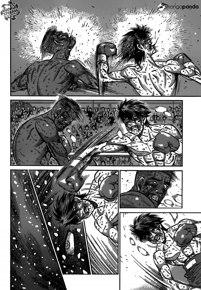 Page 2 of Chapter 1007