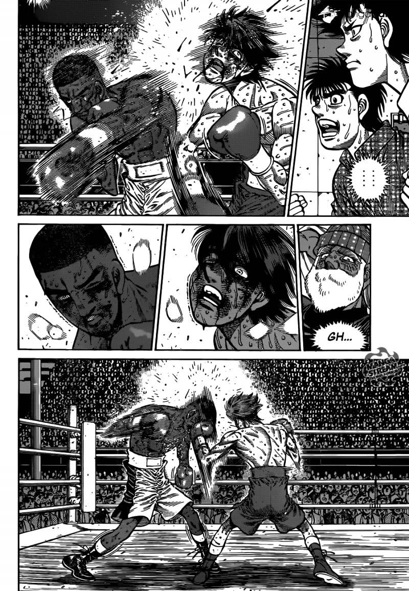 Page 6 of Chapter 1007