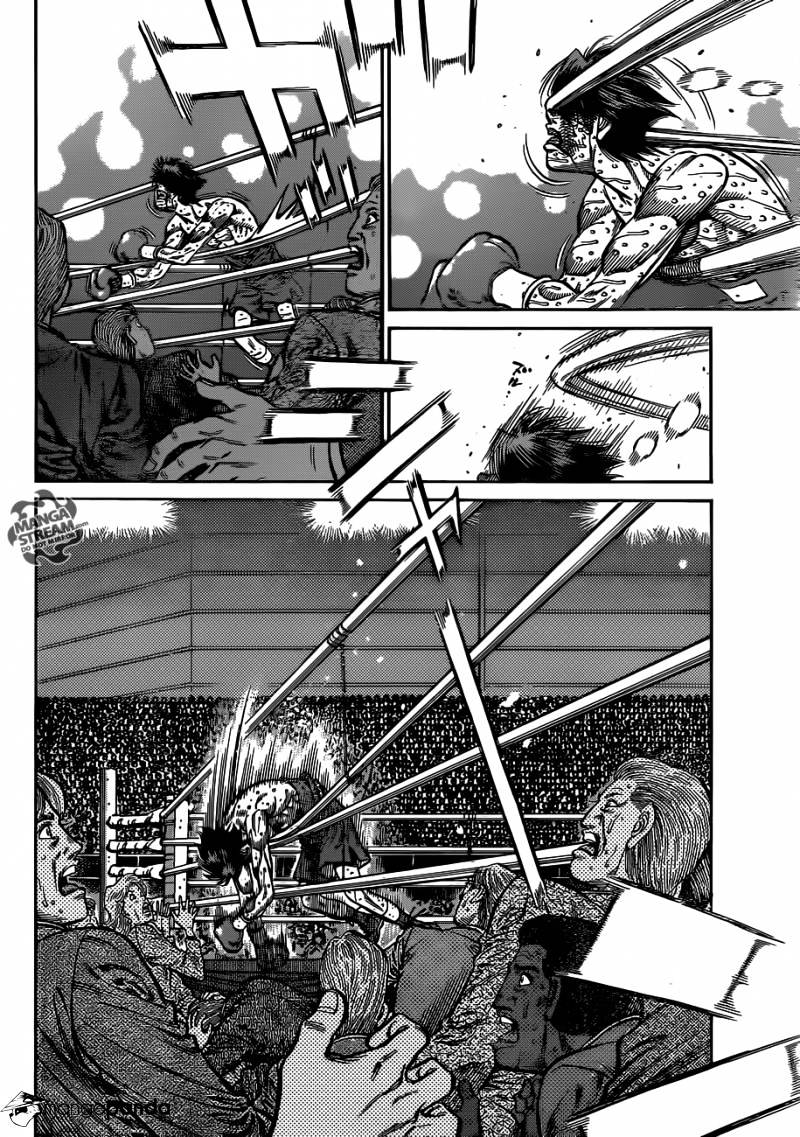 Page 8 of Chapter 1007
