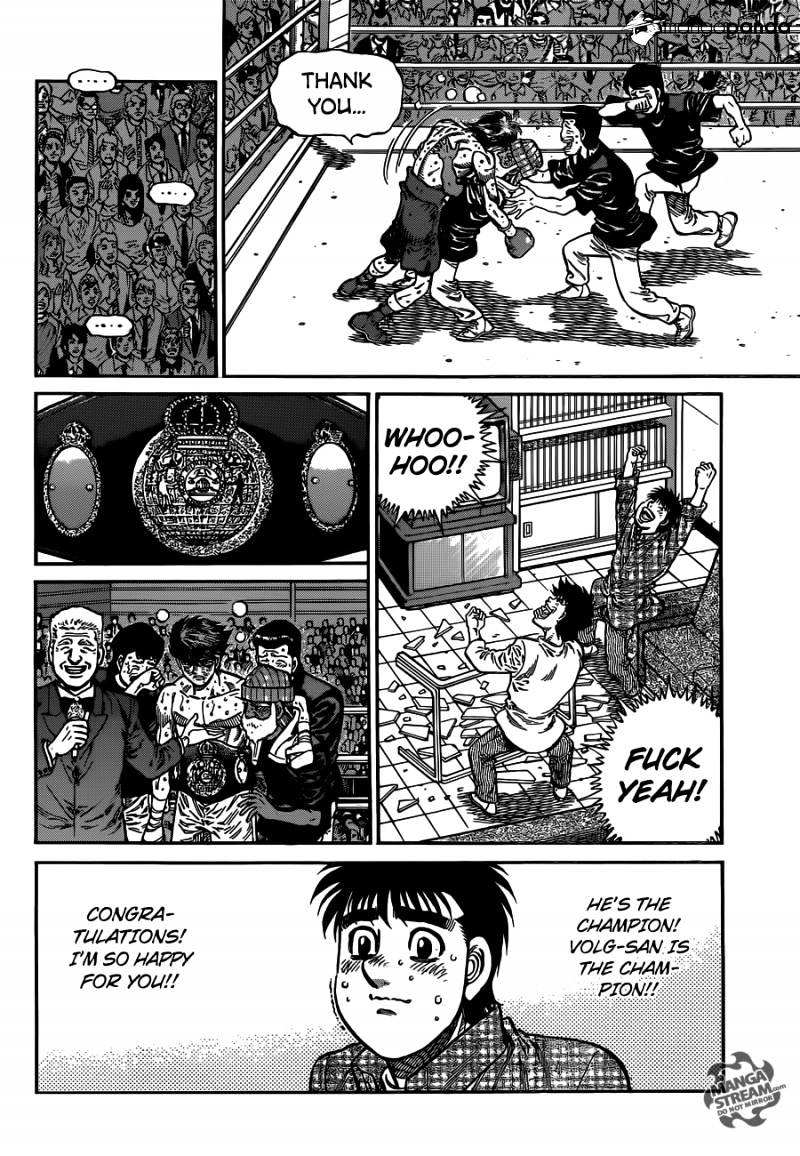Page 14 of Chapter 1007