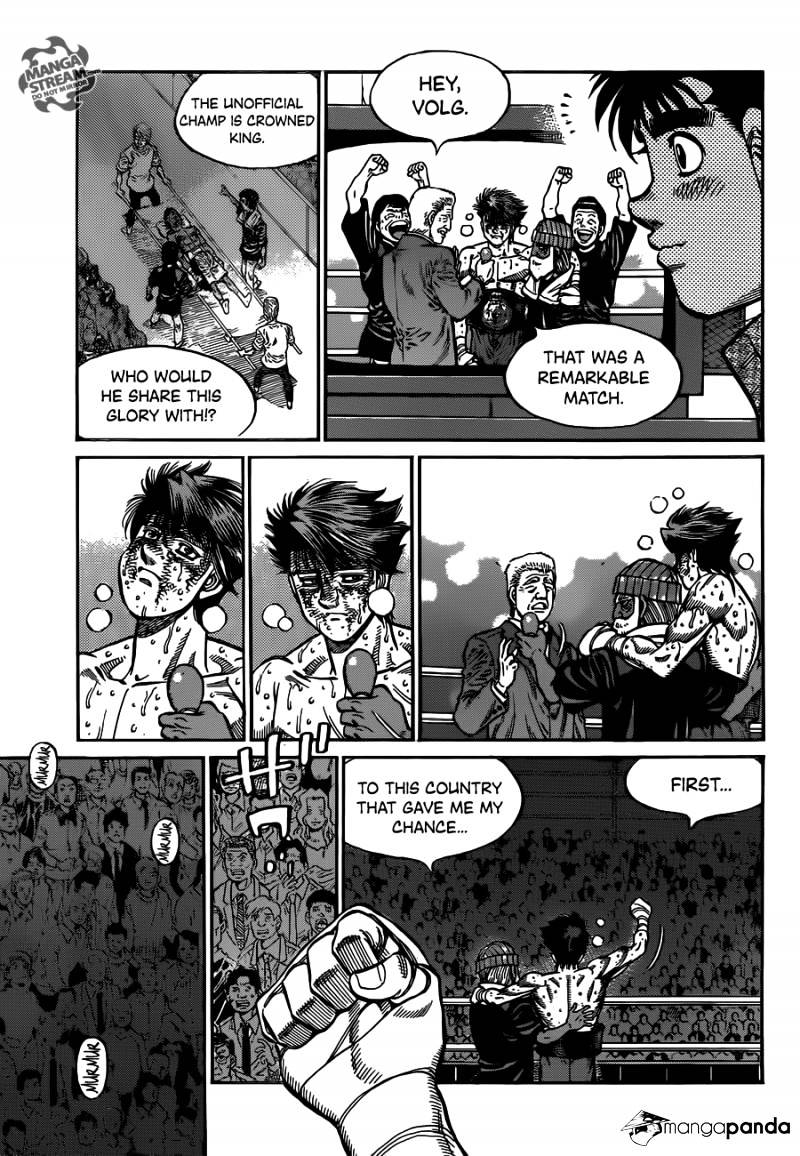 Page 15 of Chapter 1007