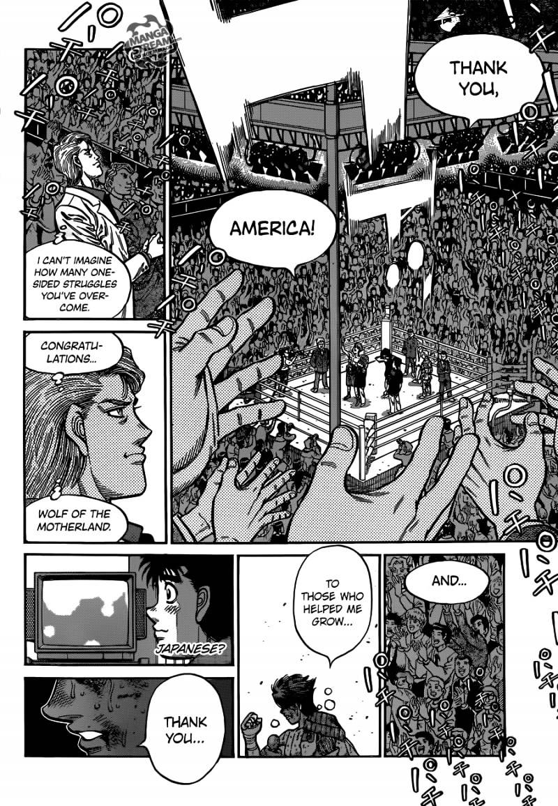 Page 16 of Chapter 1007