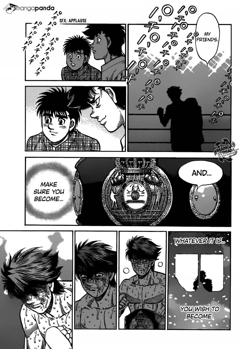 Page 17 of Chapter 1007