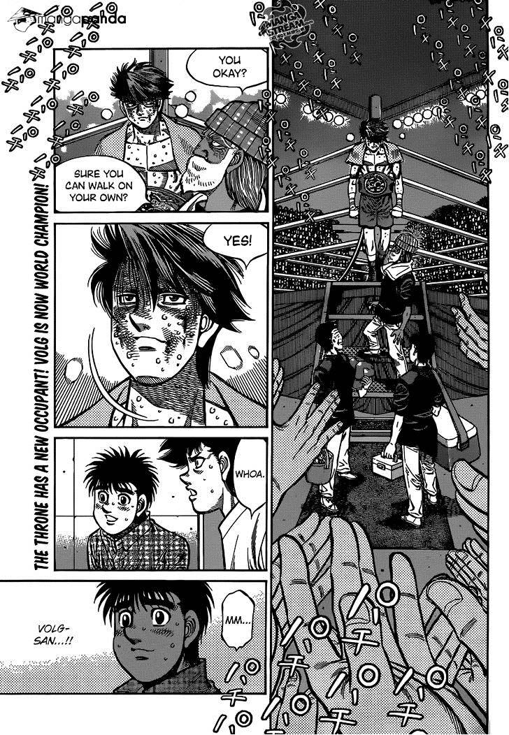 Page 1 of Chapter 1008