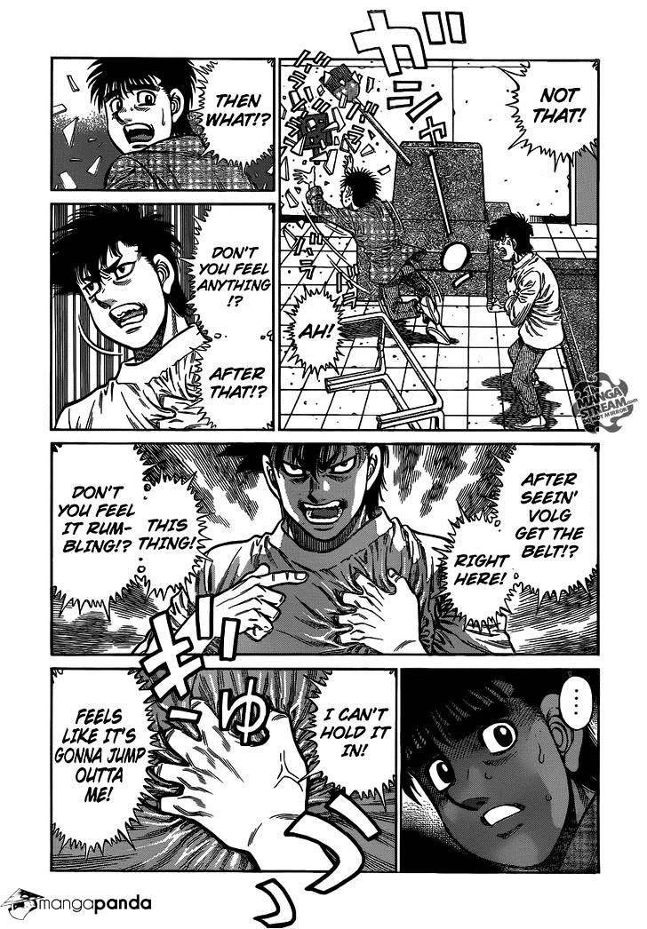 Page 7 of Chapter 1008