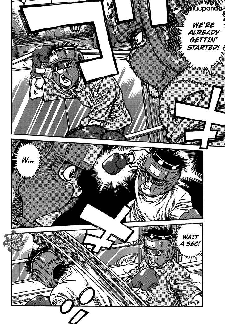 Page 12 of Chapter 1008