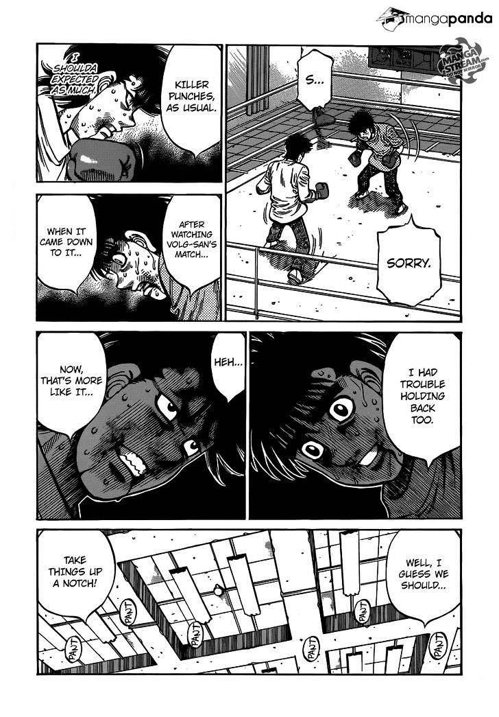 Page 17 of Chapter 1008