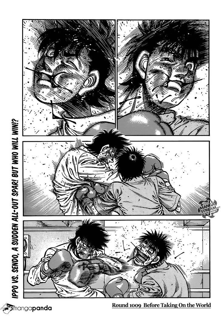 Page 1 of Chapter 1009