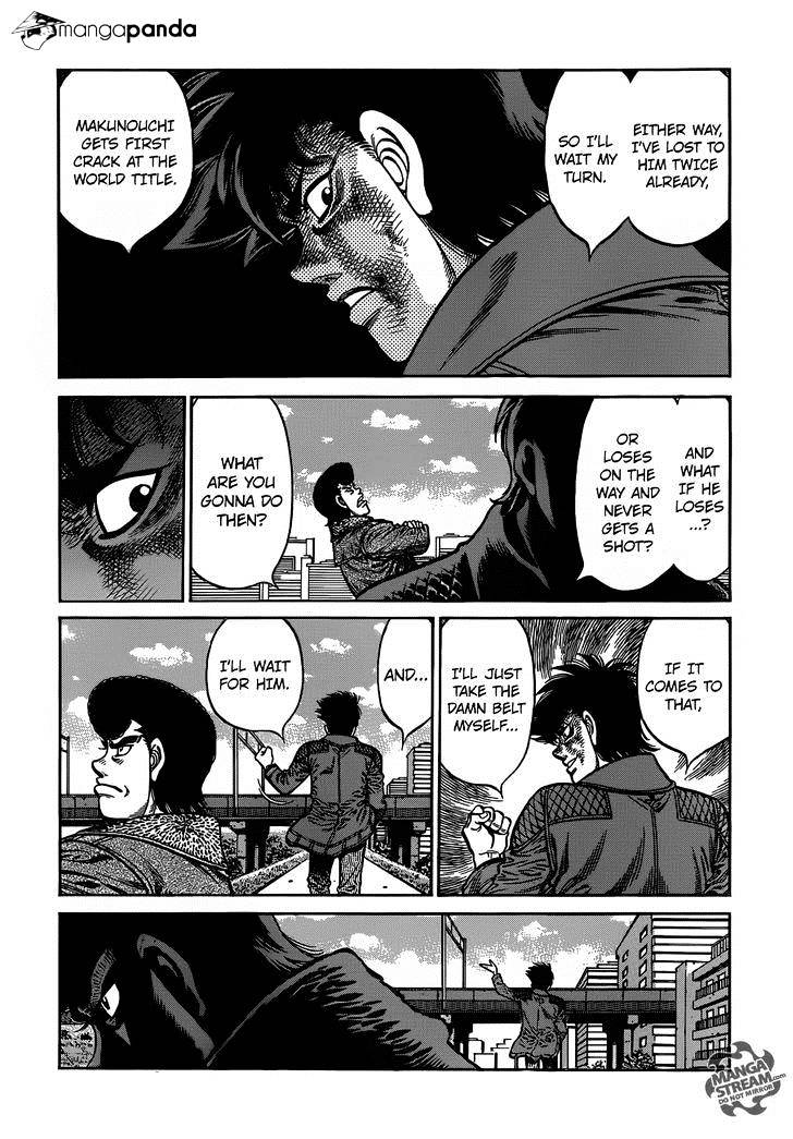 Page 7 of Chapter 1009