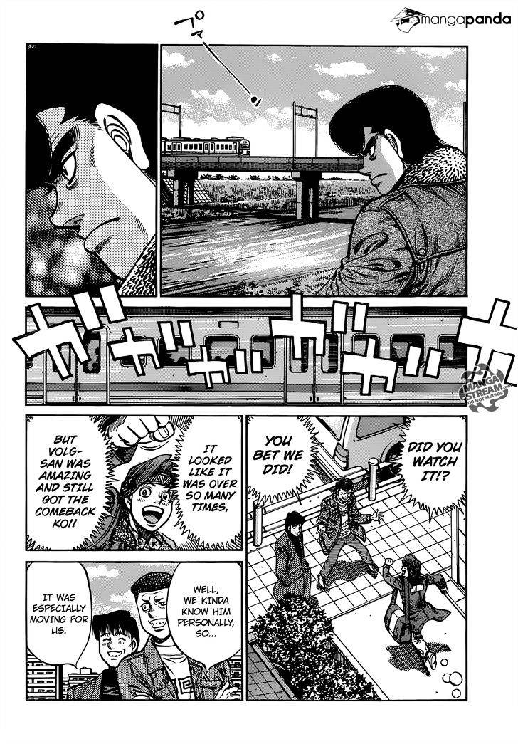 Page 8 of Chapter 1009