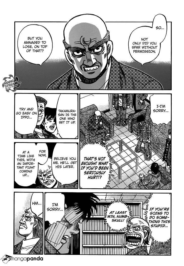 Page 12 of Chapter 1009