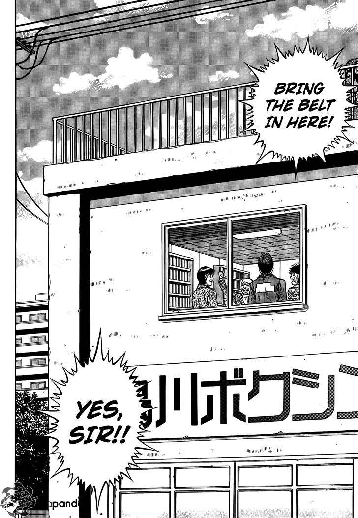 Page 16 of Chapter 1009