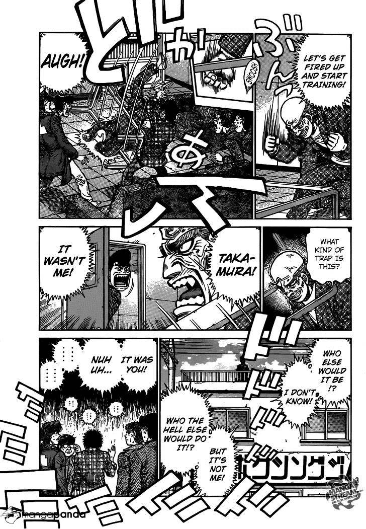 Page 17 of Chapter 1009