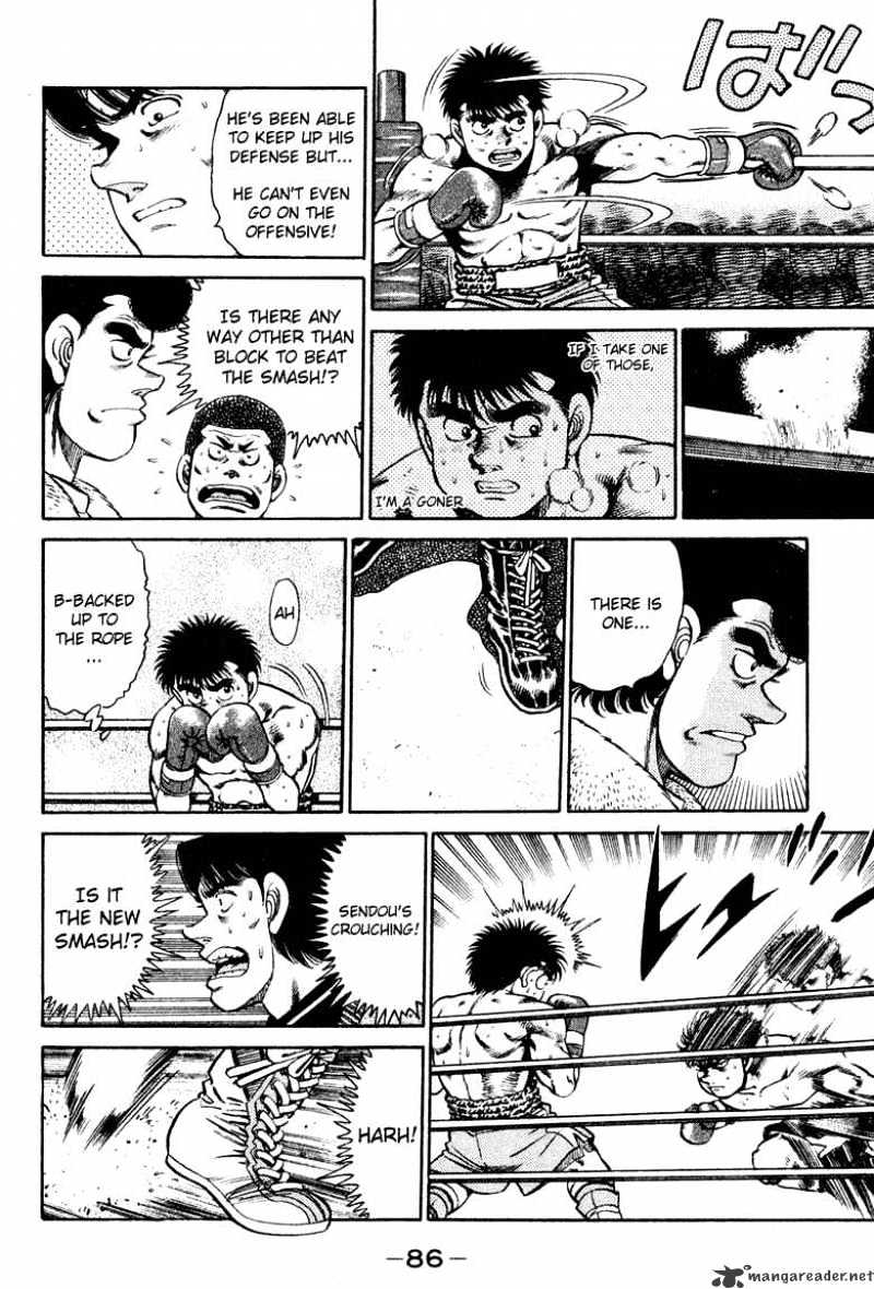 Page 4 of Chapter 101