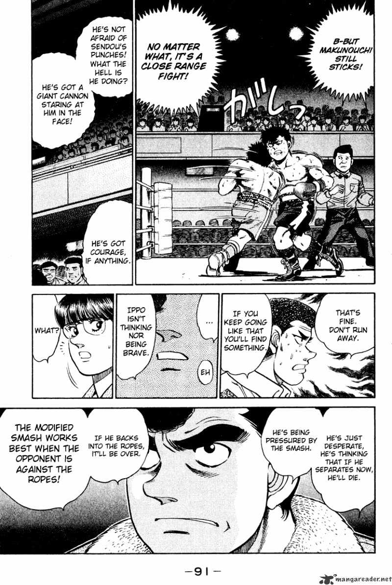 Page 9 of Chapter 101