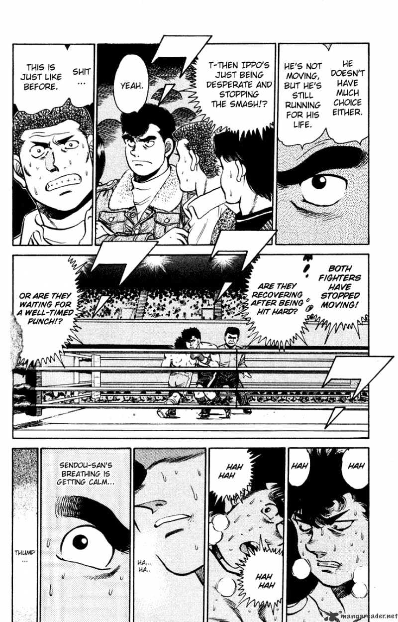 Page 10 of Chapter 101