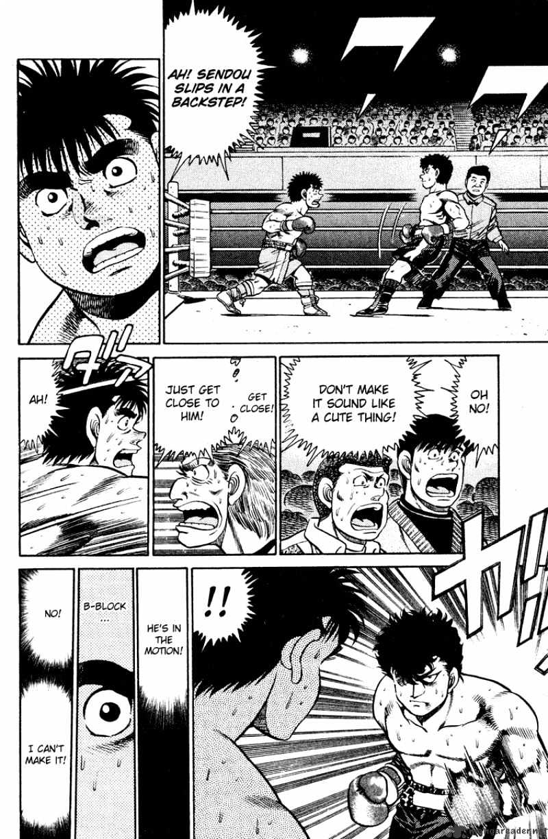 Page 12 of Chapter 101