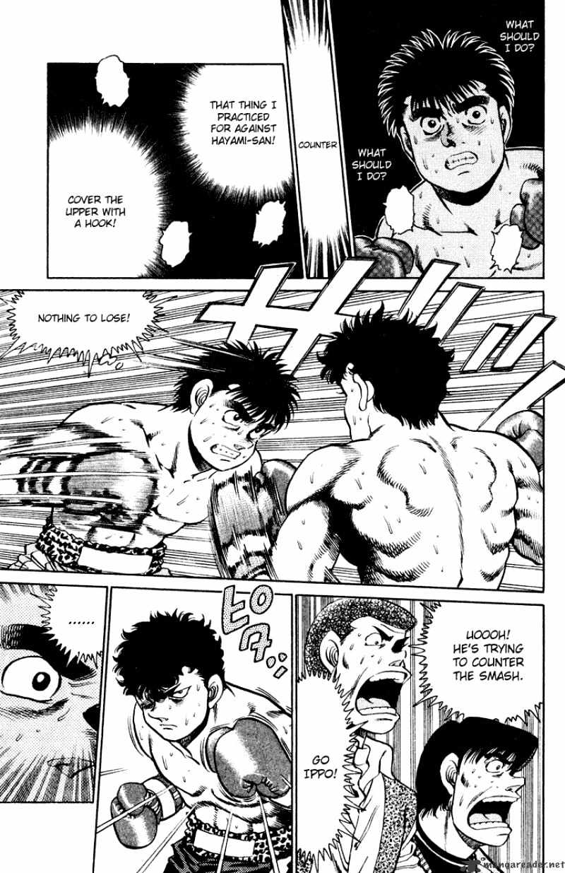Page 13 of Chapter 101