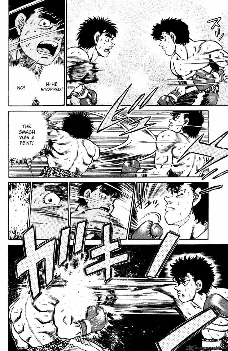 Page 14 of Chapter 101
