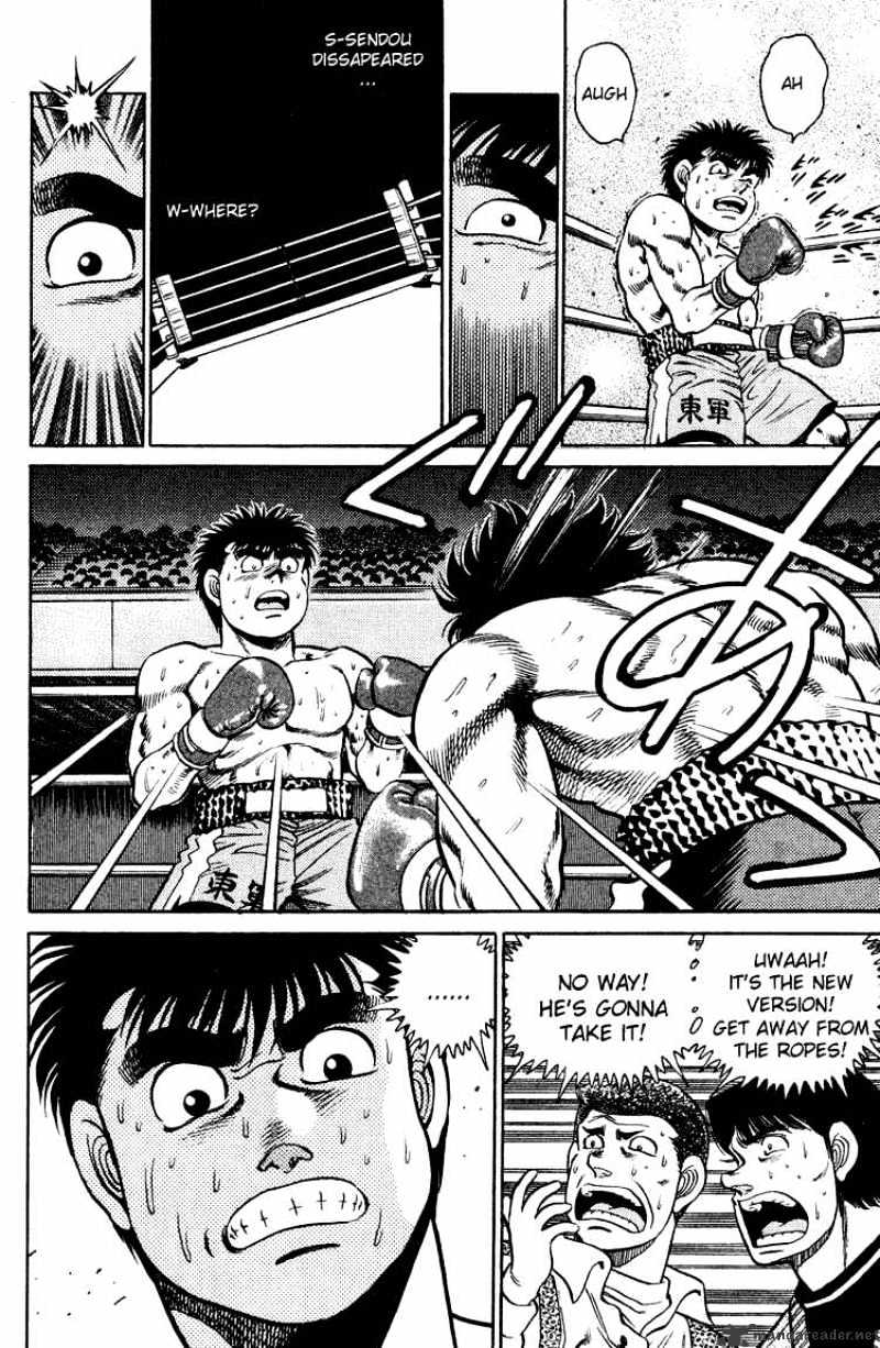 Page 16 of Chapter 101