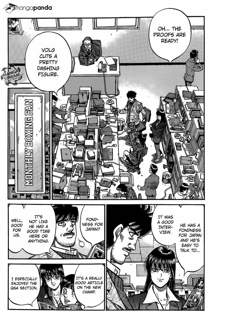 Page 2 of Chapter 1010