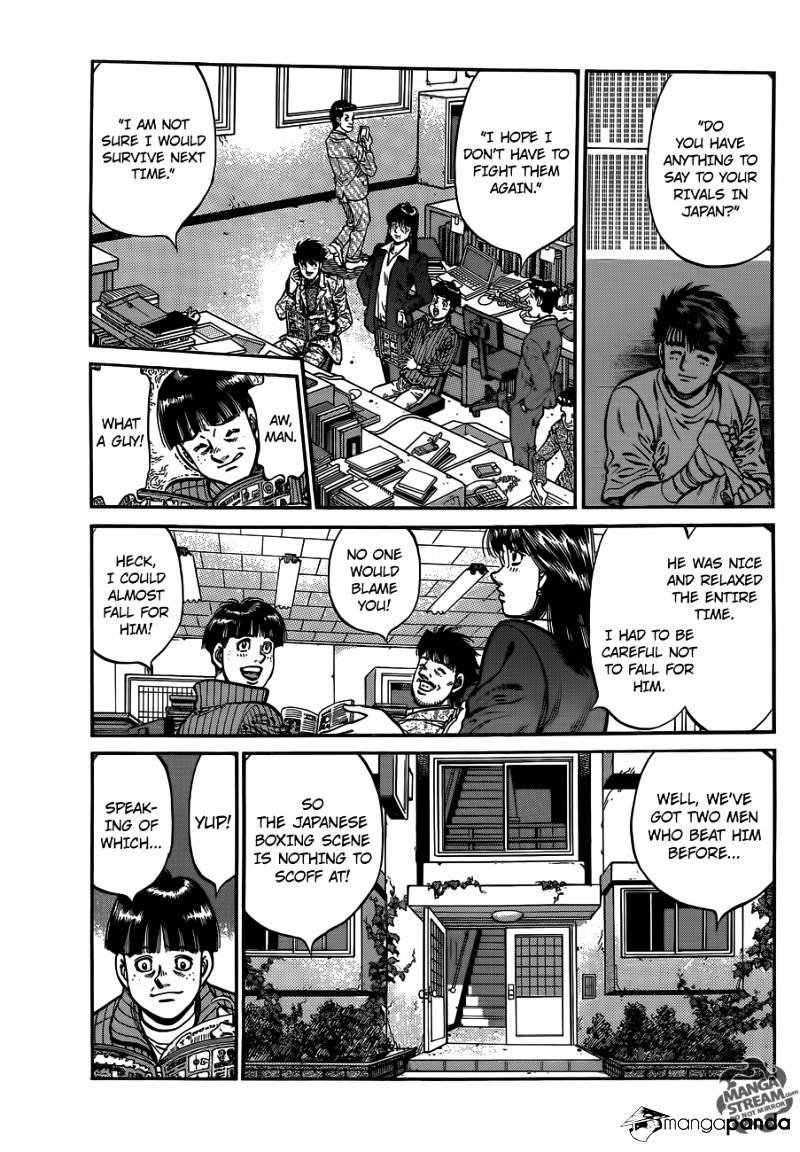 Page 3 of Chapter 1010