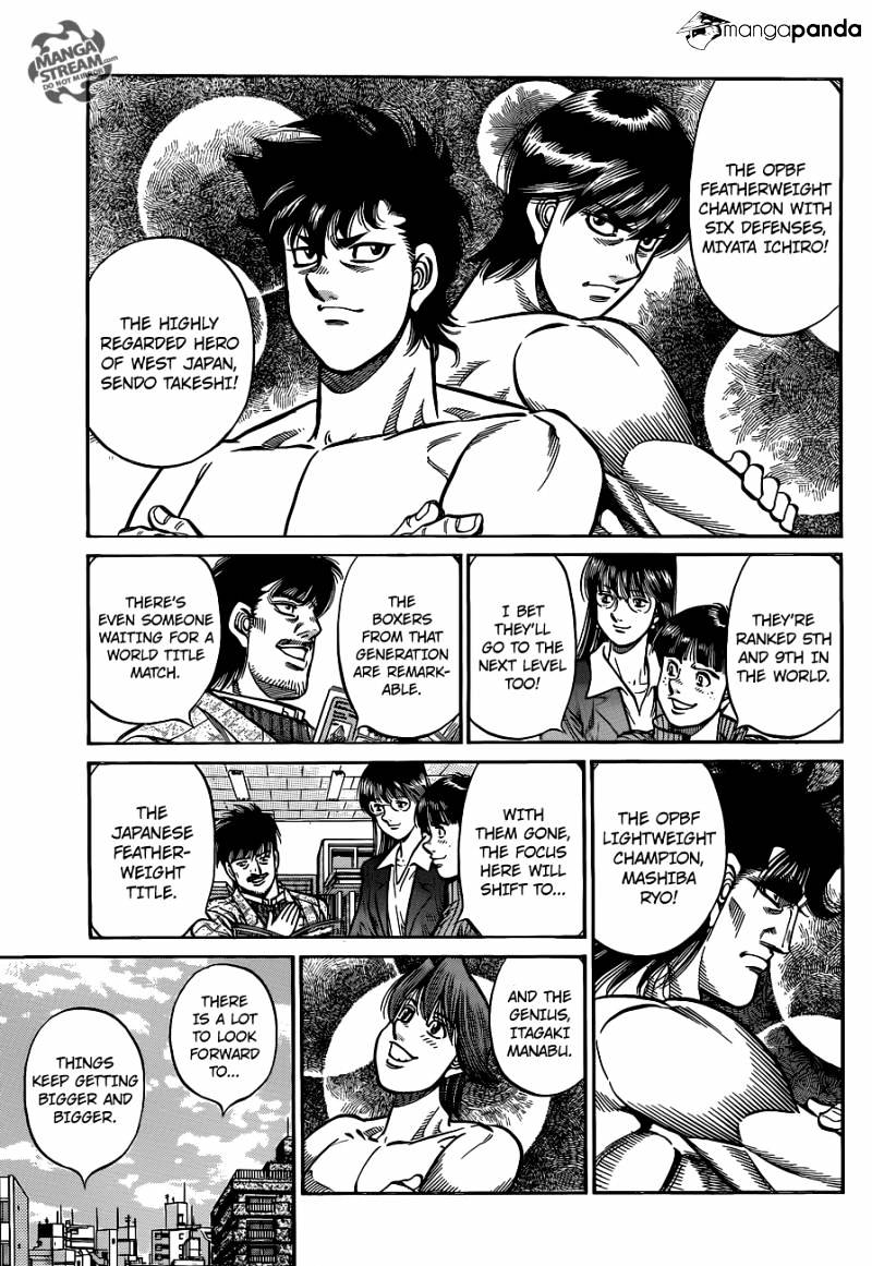 Page 5 of Chapter 1010