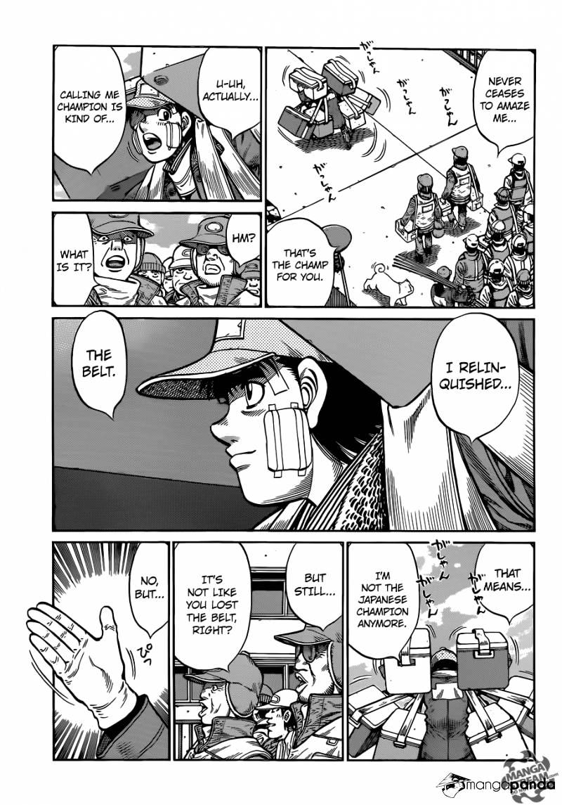 Page 7 of Chapter 1010
