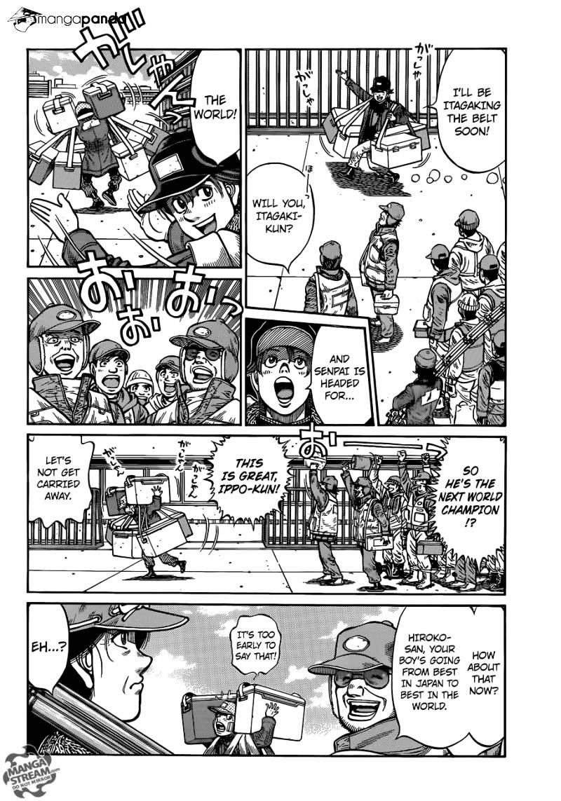 Page 8 of Chapter 1010