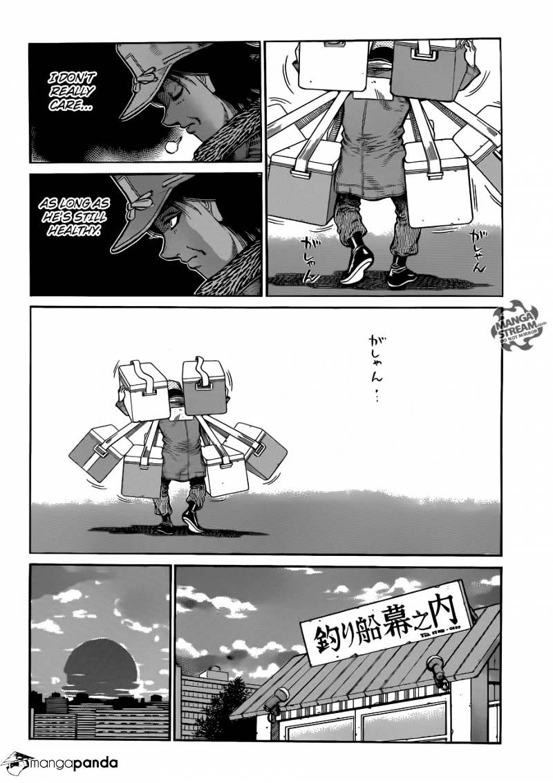 Page 10 of Chapter 1010
