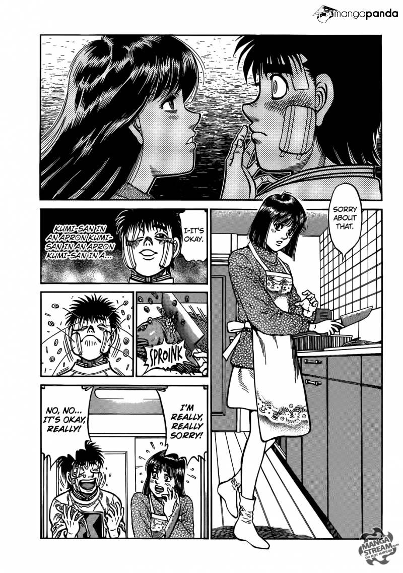 Page 17 of Chapter 1010