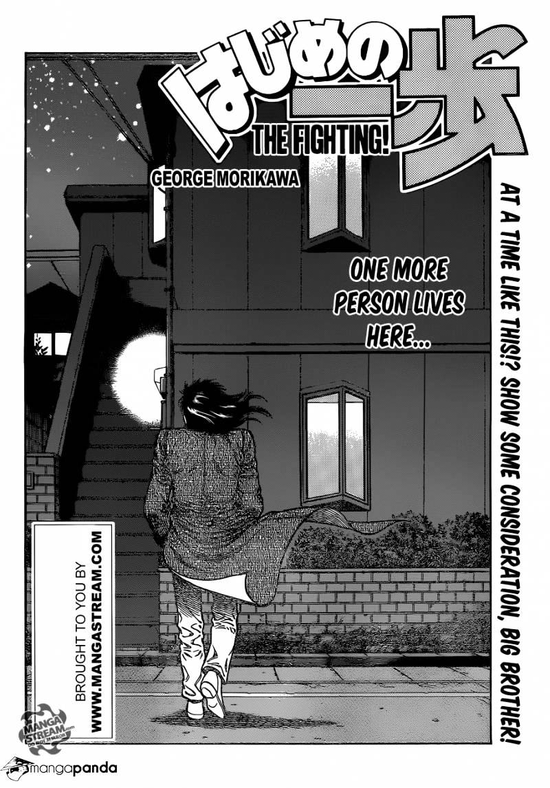 Page 2 of Chapter 1011