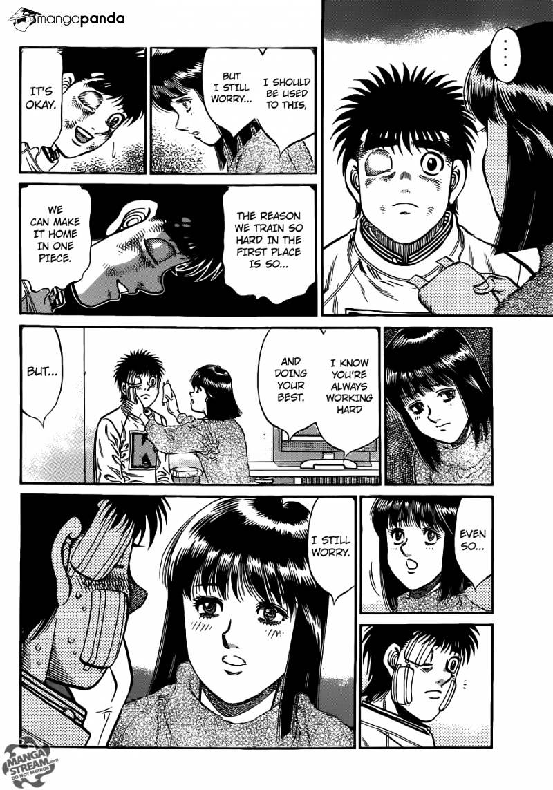 Page 6 of Chapter 1011