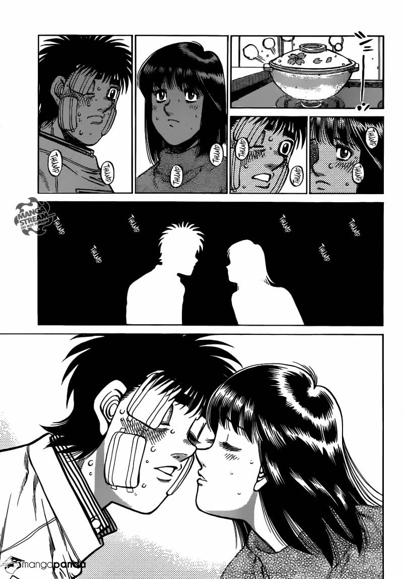 Page 7 of Chapter 1011