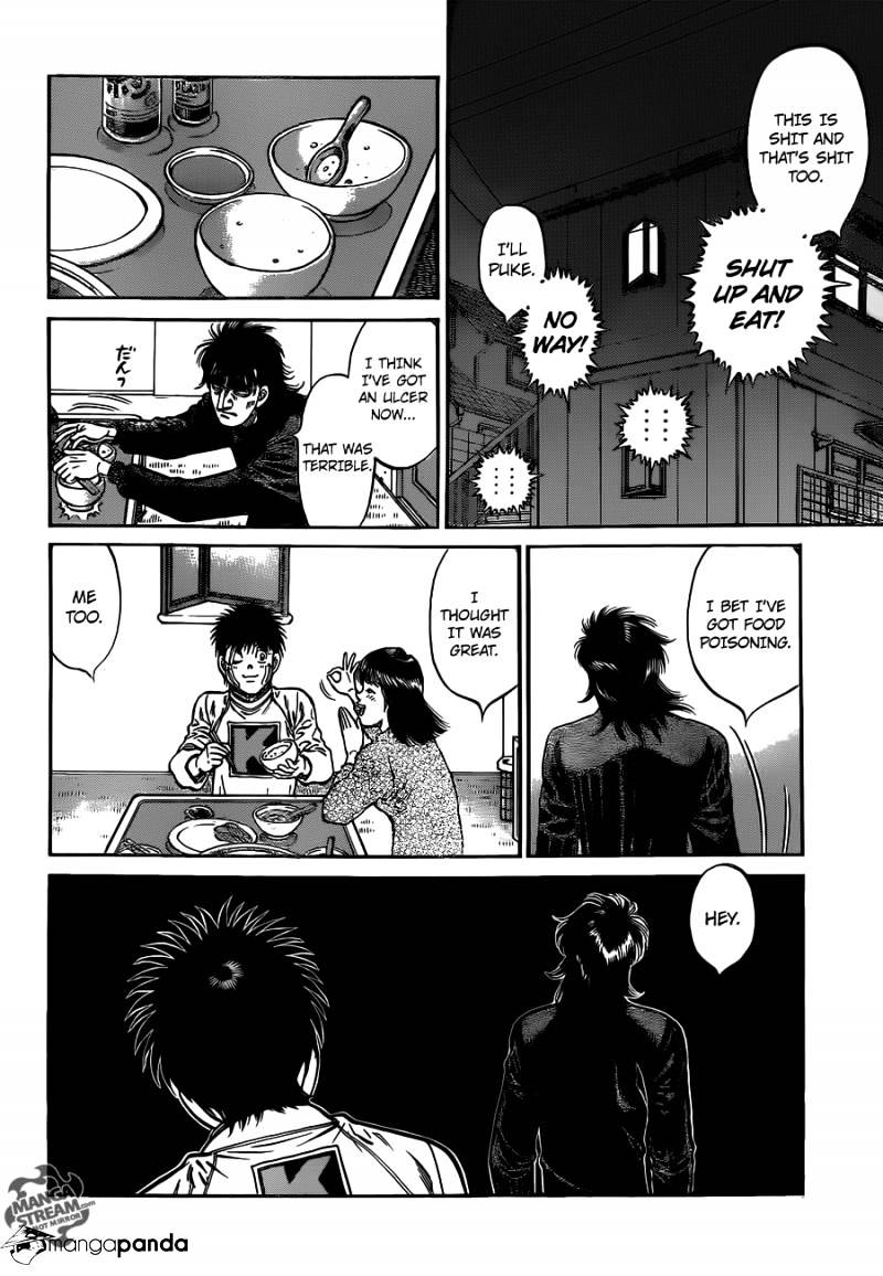 Page 12 of Chapter 1011