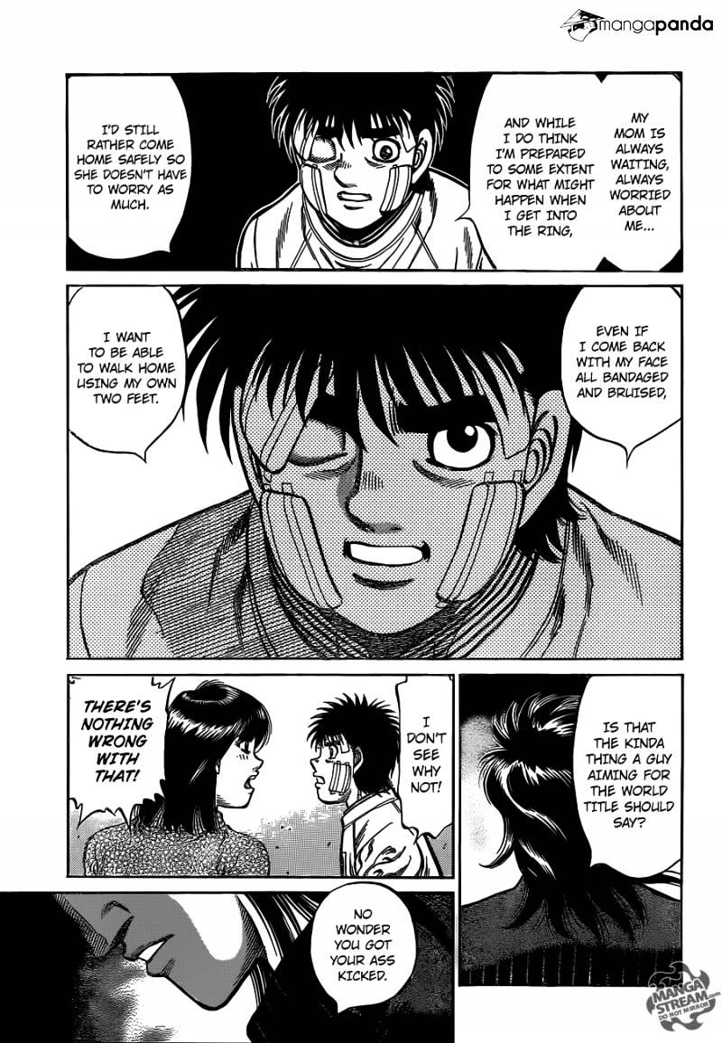 Page 15 of Chapter 1011