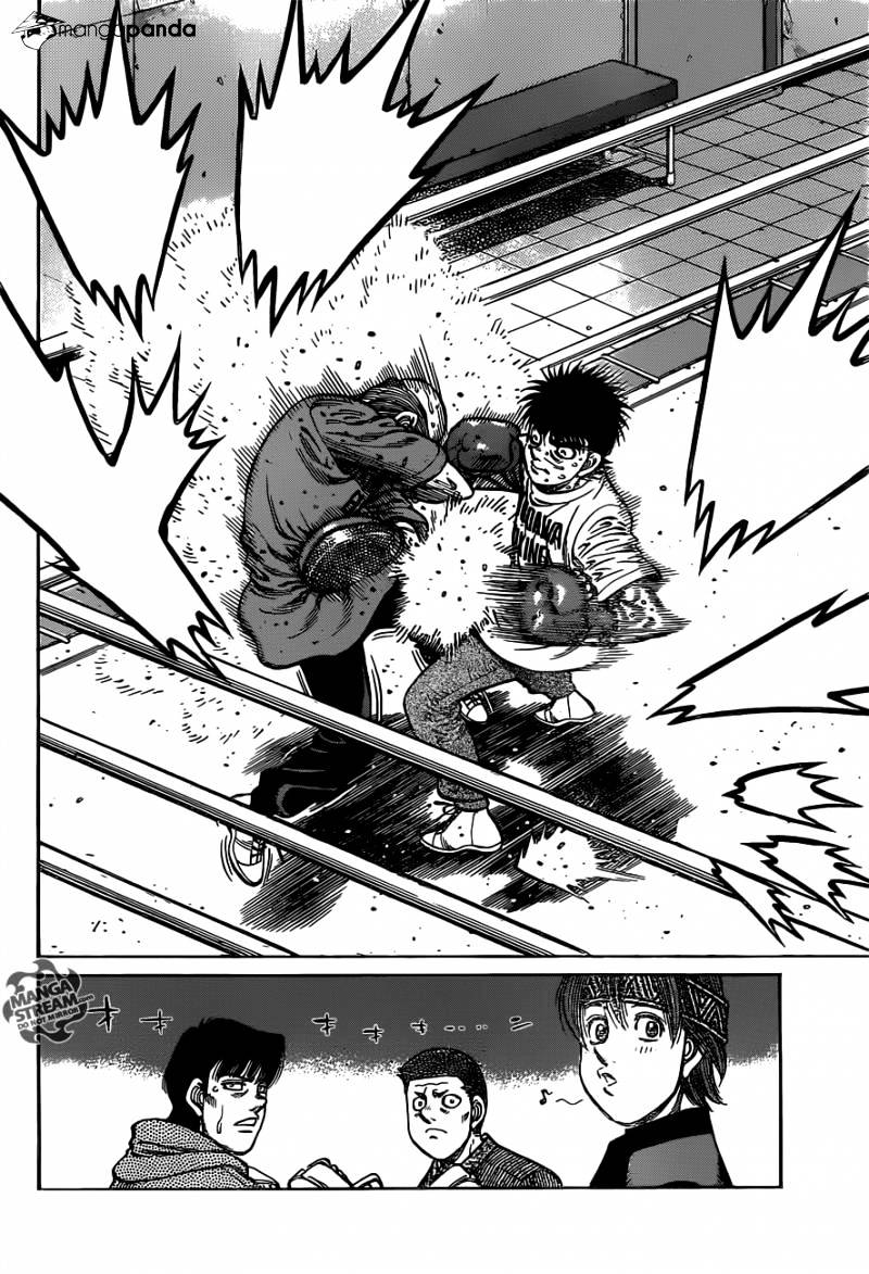 Page 4 of Chapter 1012
