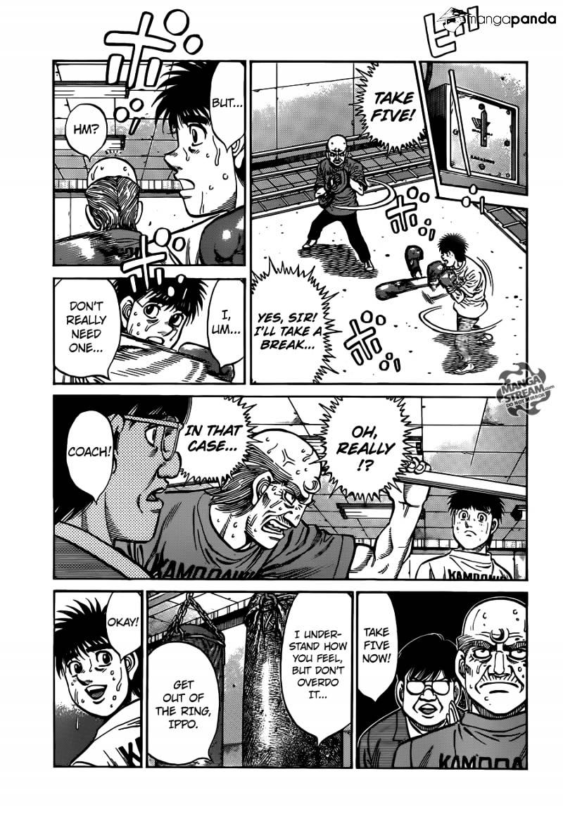 Page 5 of Chapter 1012
