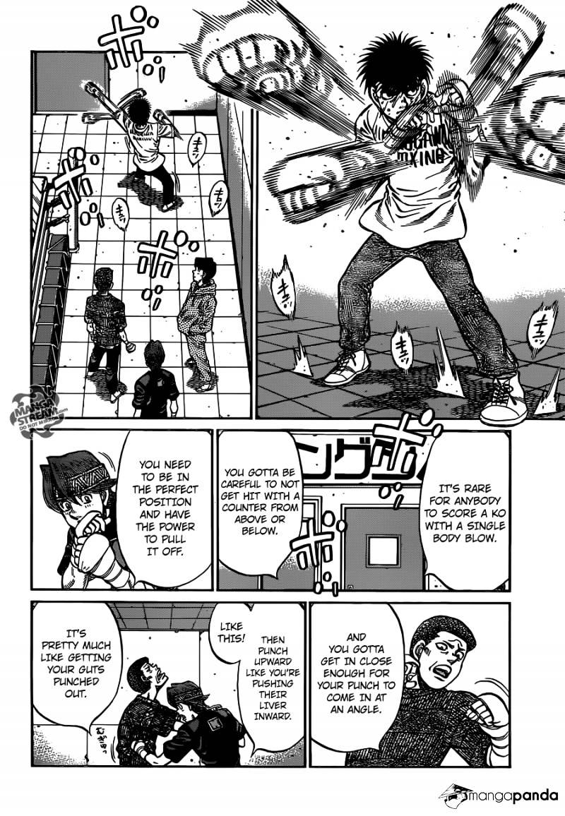 Page 6 of Chapter 1012