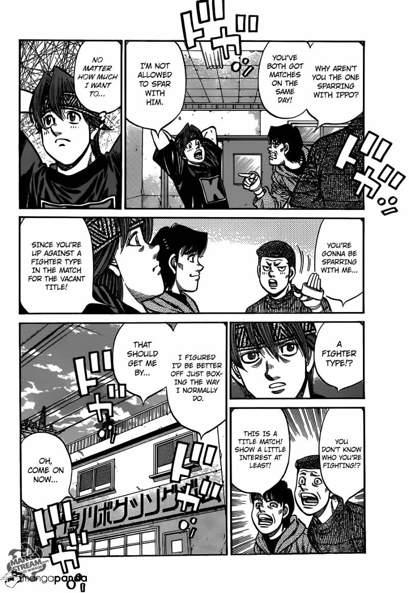 Page 10 of Chapter 1012
