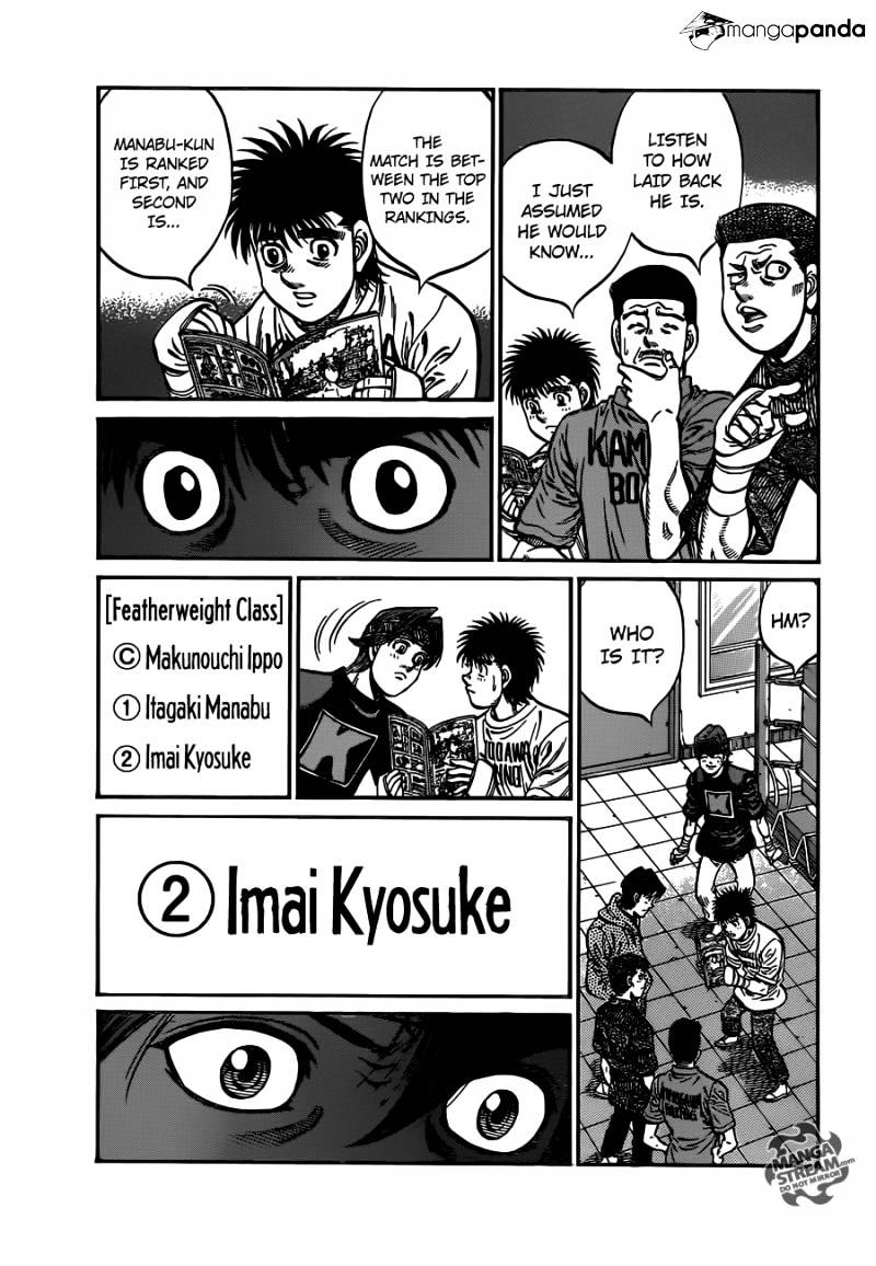 Page 11 of Chapter 1012