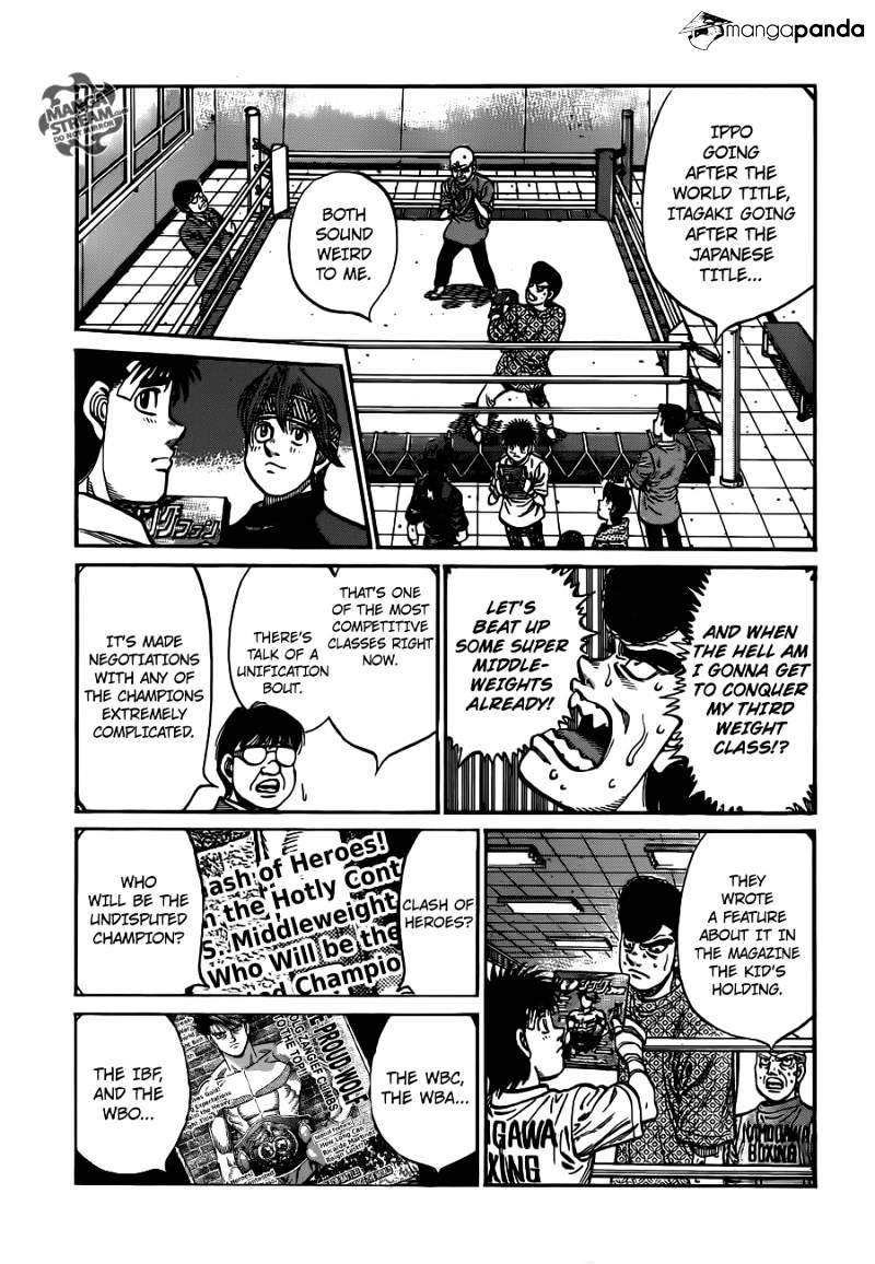 Page 13 of Chapter 1012