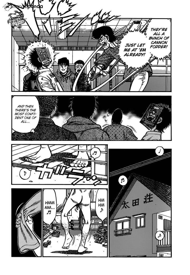 Page 14 of Chapter 1012